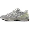 New Balance bateliai