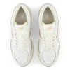 New Balance bateliai