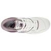 New Balance bateliai