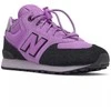 New Balance bateliai