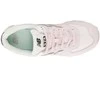 New Balance bateliai
