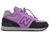 New Balance bateliai