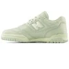 New Balance bateliai
