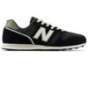 New Balance bateliai