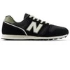 New Balance bateliai