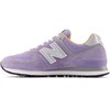 New Balance bateliai