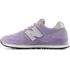 New Balance bateliai