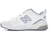 New Balance bateliai