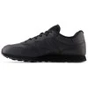 New Balance bateliai