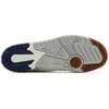 New Balance bateliai