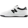 New Balance bateliai