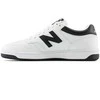 New Balance bateliai