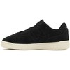 New Balance bateliai