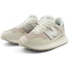 New Balance bateliai