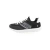 New Balance bateliai