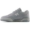New Balance bateliai