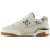 New Balance bateliai