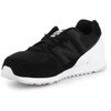 New Balance bateliai