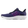 New Balance bateliai