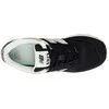 New Balance bateliai