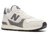 New Balance bateliai