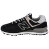 New Balance bateliai