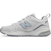 New Balance bateliai