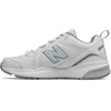 New Balance bateliai