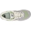 New Balance bateliai