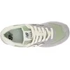 New Balance bateliai
