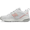 New Balance bateliai