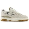 New Balance bateliai