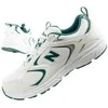 New Balance bateliai