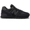 New Balance bateliai