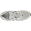 New Balance bateliai