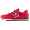 New Balance bateliai