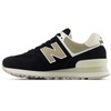 New Balance bateliai