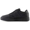 New Balance bateliai