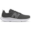 New Balance bateliai
