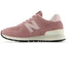New Balance bateliai