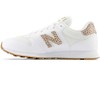 New Balance bateliai