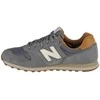 New Balance bateliai
