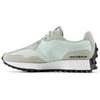 New Balance bateliai