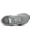 New Balance bateliai