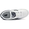 New Balance bateliai