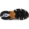 New Balance bateliai