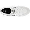 New Balance bateliai