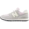 New Balance bateliai