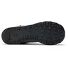 New Balance bateliai