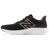 New Balance bateliai
